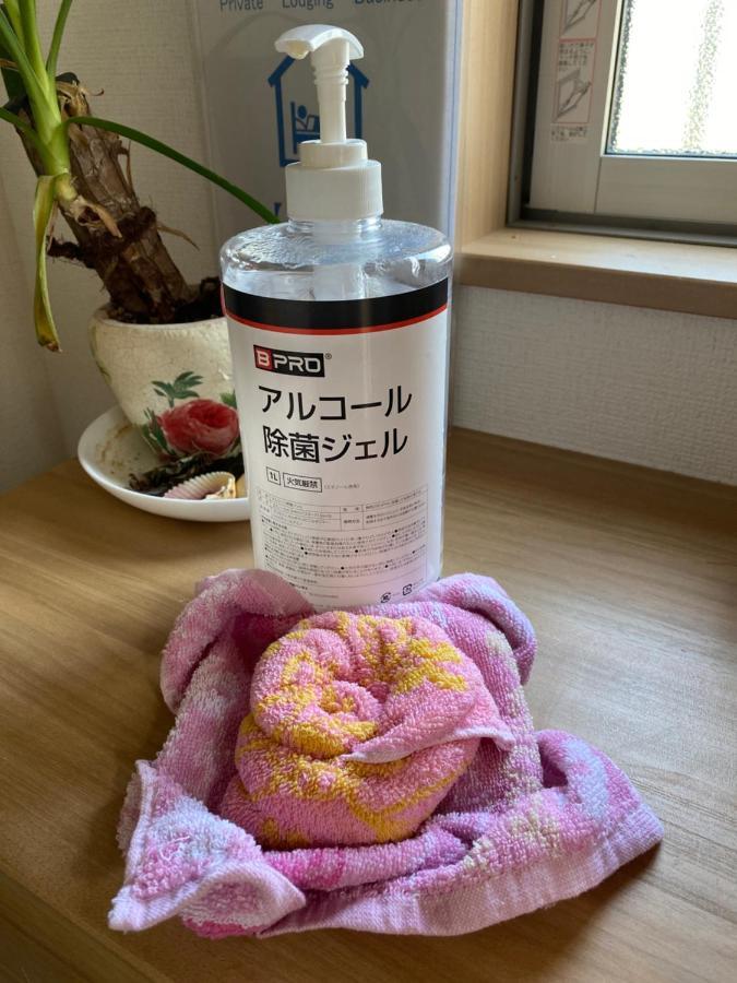 B&B Legare 岐阜市 エクステリア 写真